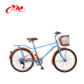 barato bicicleta de ciudad cómoda cómoda de la ciudad de 24 pulgadas / bicicletas baratas modelo de las bicicletas de la señora / de las señoras del nuevo modelo para la venta